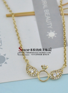 锆石镶嵌小翅膀镀金锁骨链现货