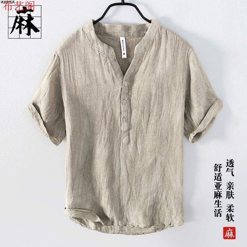 亚麻男士短袖t恤夏季薄款立领套头衬衫100%纯麻压褶大V领国潮半袖