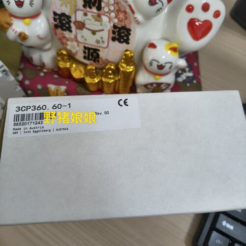 议价模块3CP360.60-13CP360.60-23CP360.60-3