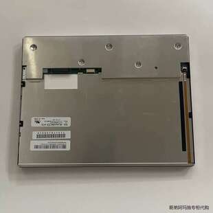 议价NLT10.4寸 NL6448AC33-A1D显示屏兼容商品