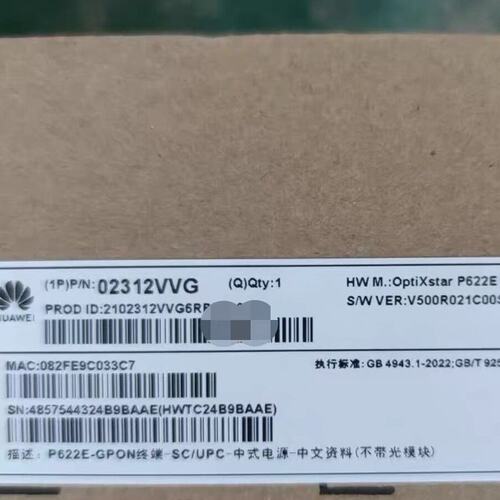 议价P622Ep622eP-622EP622-EP622EP622E型号P622EP622E正品