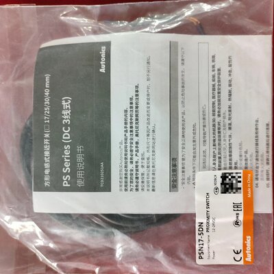 议价Autocs接近开关PSN17-5DNPSN17-5DPPSN17-5DN2