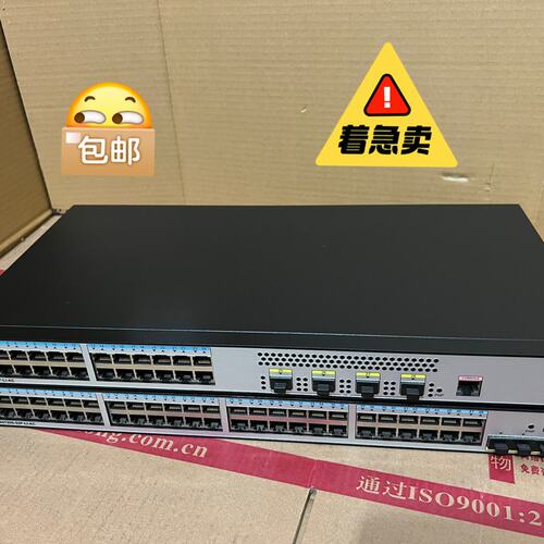 议价交换机S5720S-52P-LI-ACS5720S-28P-LI-ACS5720S-28X-LI-AC