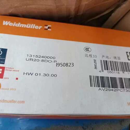 议价模块PLC UR20－8DO－P【】
