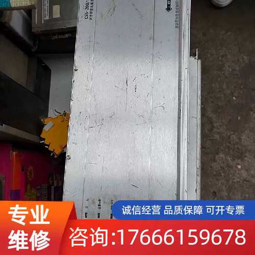 议价同步相量采集单 CSS-200/1A适用