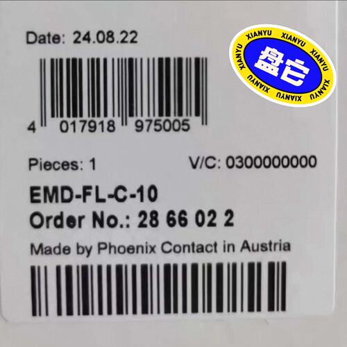 议价继电器EMD-FL-C-10EMD-FL-C-15EMD-FL-C-20