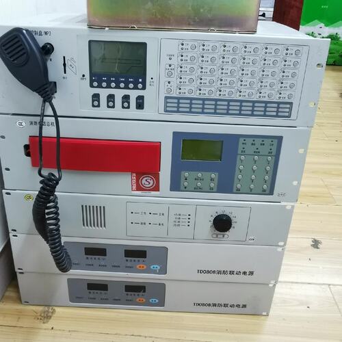 议价恒业消防系统设备HY5711BHY2733DHY5711B HY2733D