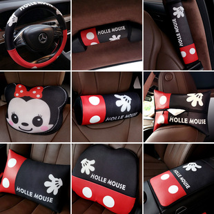 夏季 汽车头枕透气冰丝护颈枕女可爱卡通汽车方向盘套车载枕头靠垫