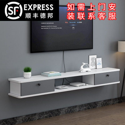 简约现代壁挂电视柜小户型客厅背景墙吊柜卧室简易机上盒置物架