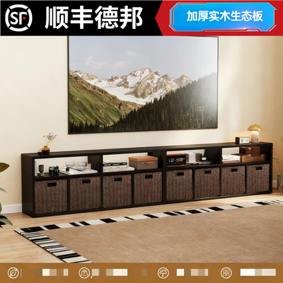 电视柜收纳储物柜组合格子柜