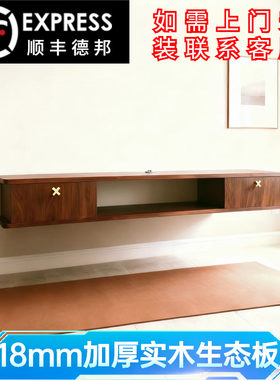 小户型壁挂式墙上卧室电视