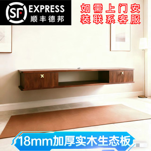 小户型壁挂式墙上卧室电视