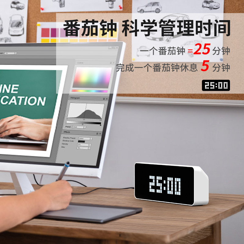 ULANZI 우수한 바구니 TC001 데스크탑 픽셀 시계 DOUYIN B 스테이션 WEIBO 팬 디스플레이 맞춤 장식