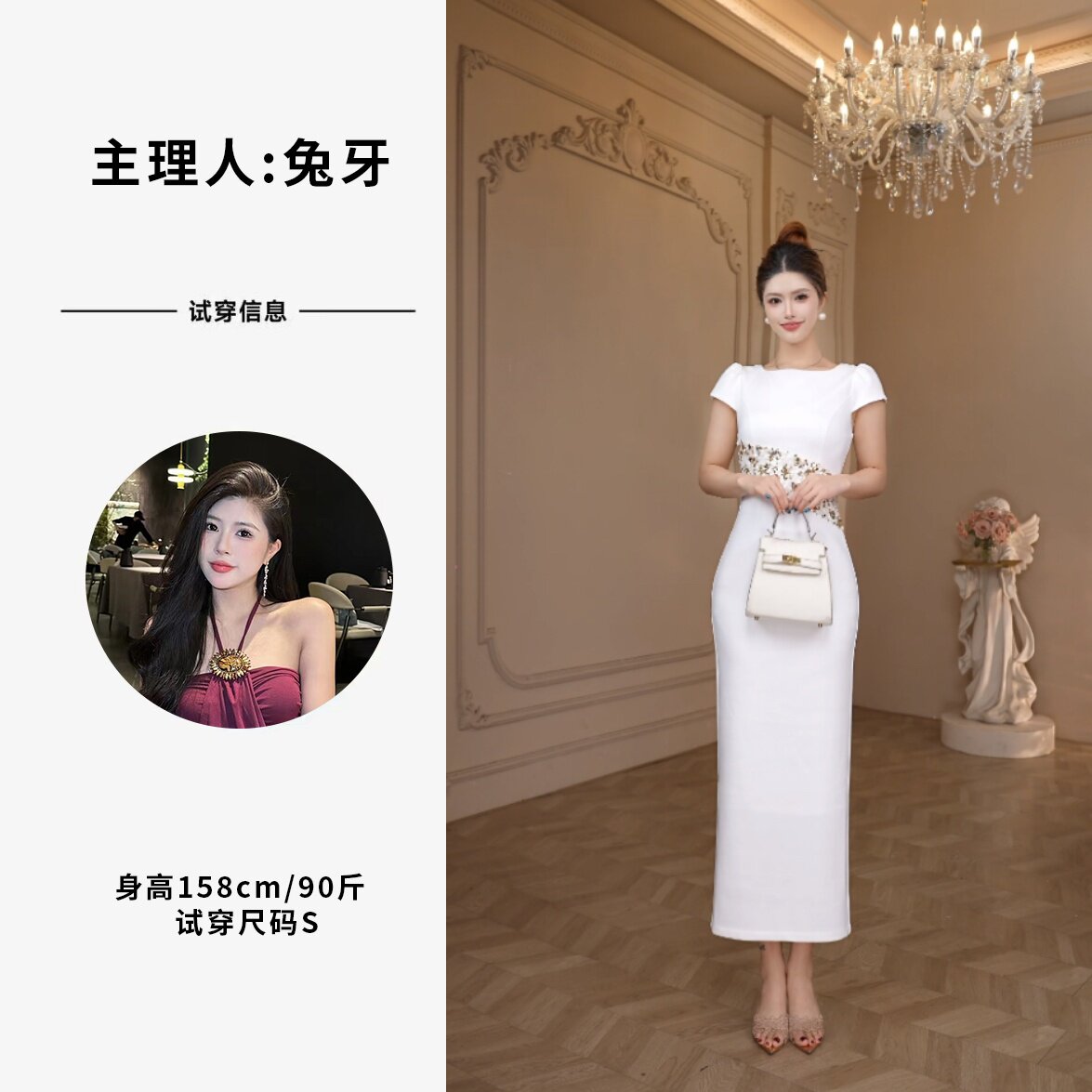 65624职场中长裙女神范·茉莉白秀气高级显瘦名媛新款连衣裙