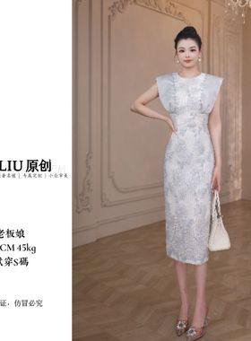 【十六原创】新款显瘦气质轻奢珍珠收腰修身时尚连衣裙51359