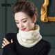 韩版 百搭纯色羊毛围脖女套头围巾秋冬保暖脖子护颈椎全羊毛脖套女