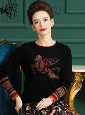 旺秋圆领针织羊毛衫女黑色马形银丝套头打底衫印花长袖上羊毛衣