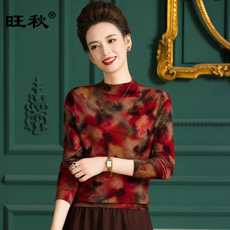 水溶羊毛打底衫女半高领修身显瘦薄款妈妈装印花针织羊毛衫上身