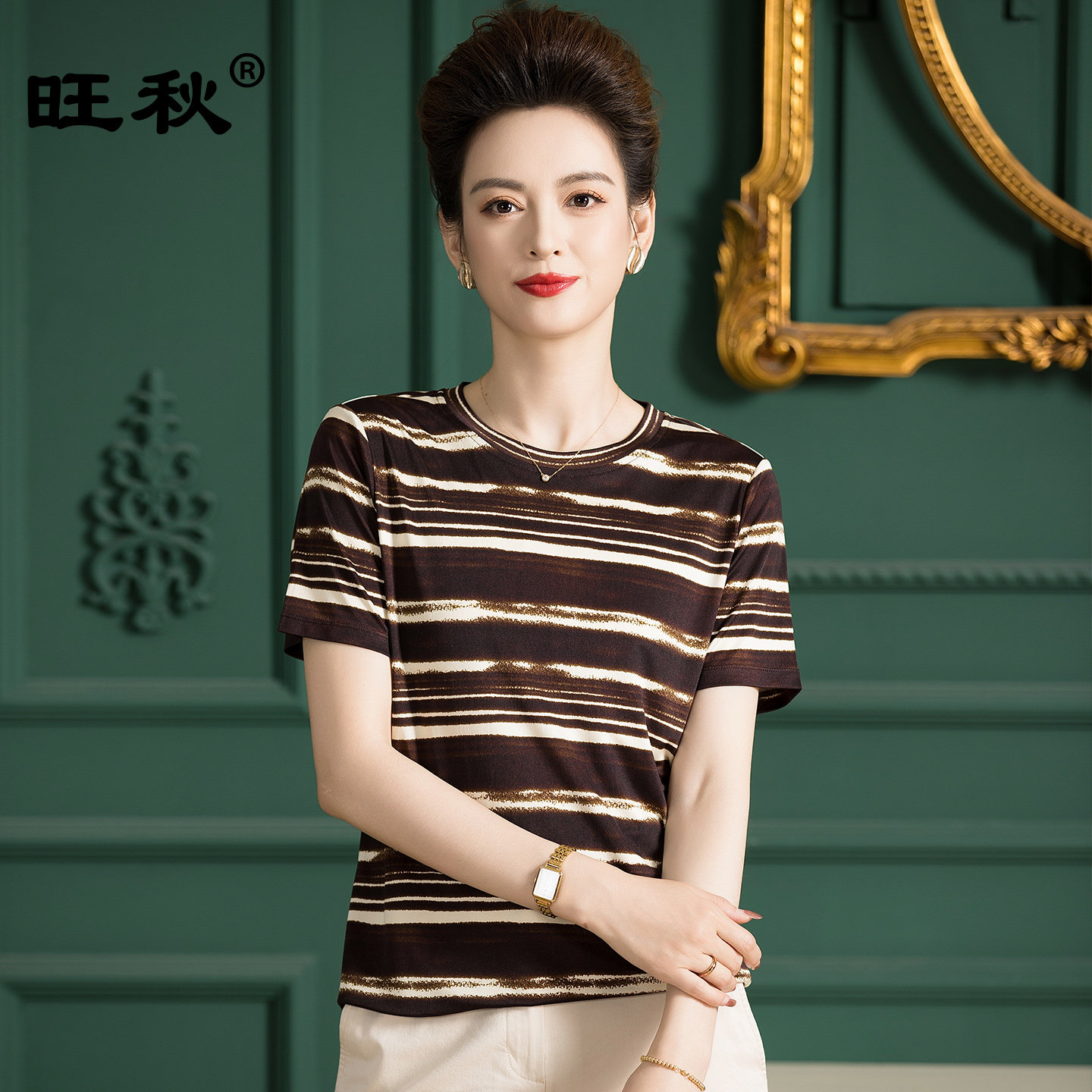 100%桑蚕丝条纹t恤女真丝上衣