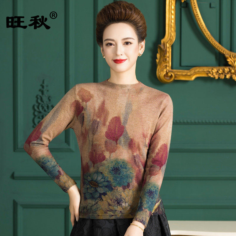 半高领印花女大码羊毛保暖针织衫