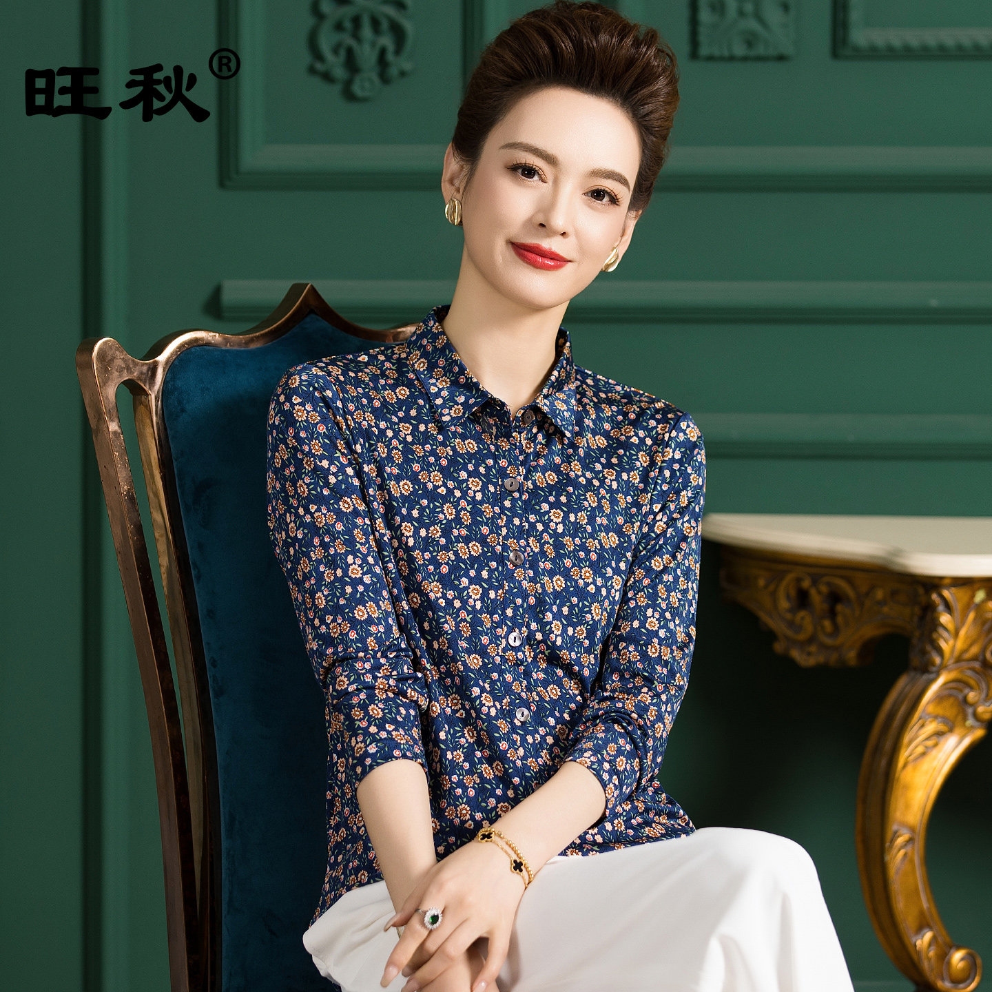 旺秋设计感100桑蚕丝衬衣女长袖绸缎上衣春秋时髦印花真丝衬衫