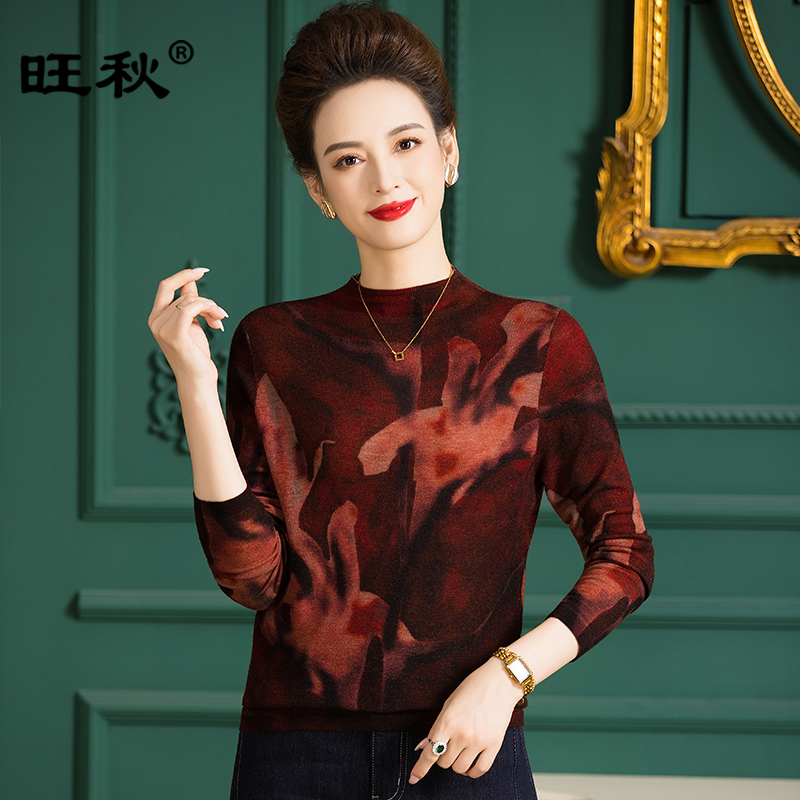旺秋超细水溶羊毛印花上衣