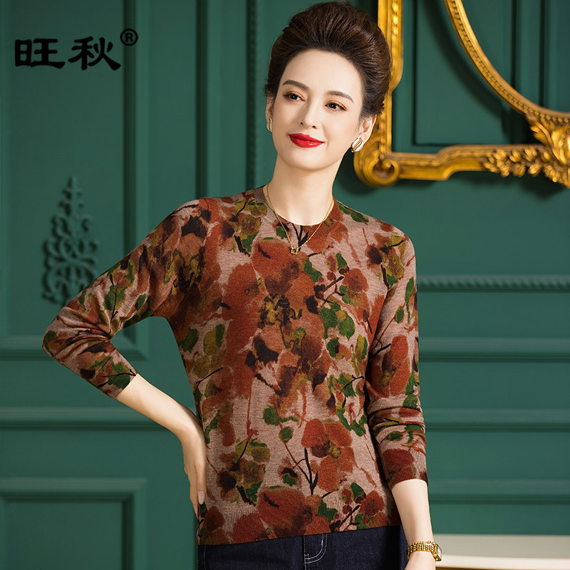 旺秋薄款水溶羊毛衫女印花套头针织衫显瘦妈妈装内搭打底衫毛衣,女装/女士精品,毛衣,淘宝优惠券,粉丝福利购,淘宝优惠卷