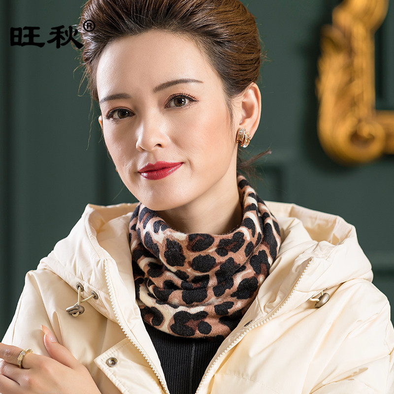 韩版女式围脖护颈椎脖套头女冬季保暖超细羊毛高领百搭印花小围巾