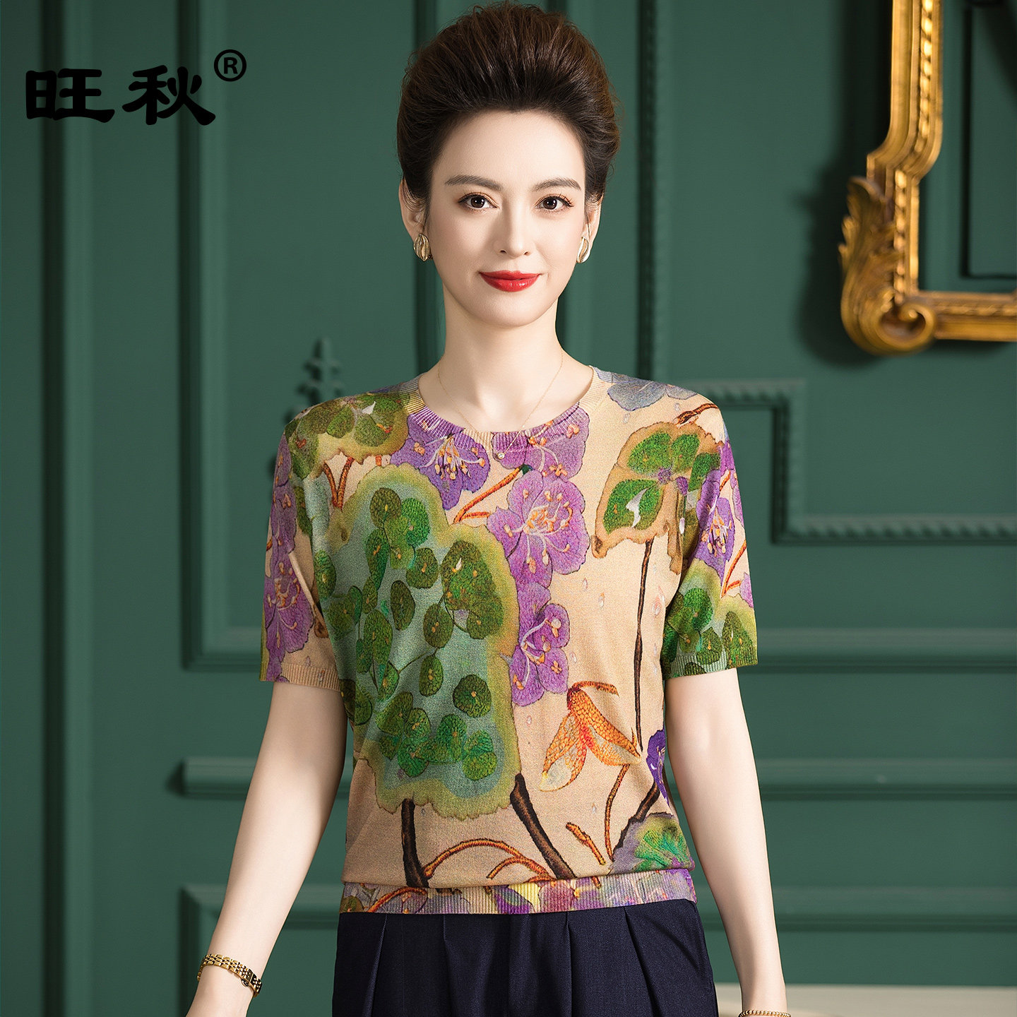 中年妈妈高贵羊毛T恤女宽松大码女装针织衫夏季中老年女士毛衣薄