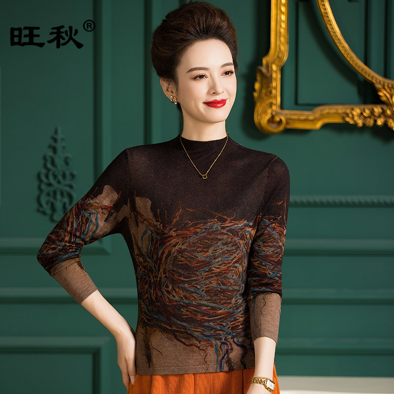 水溶羊毛中老年针织衫女半高领长袖印花上衣修身套头打底羊毛衫