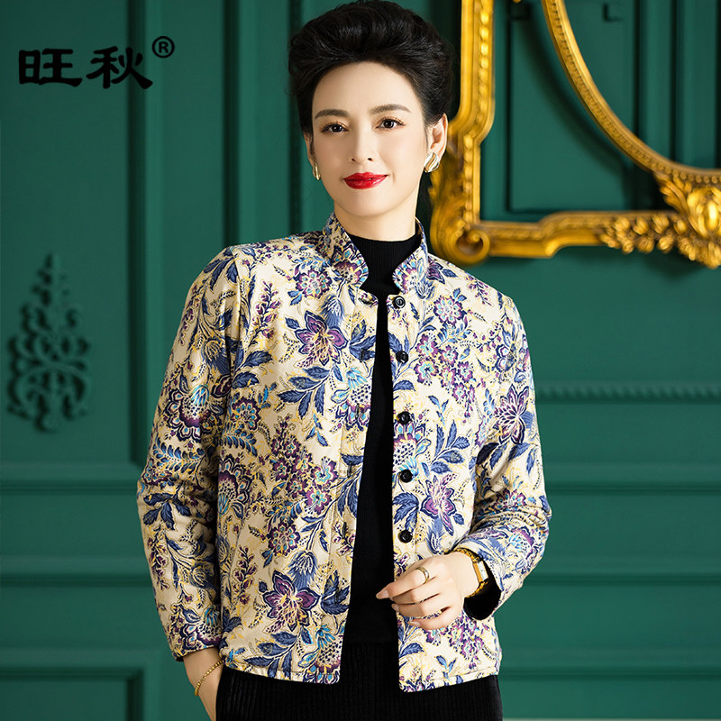 旺秋新款桑蚕丝棉袄女冬季妈妈贴身棉衣内穿保暖真丝打底内胆棉服