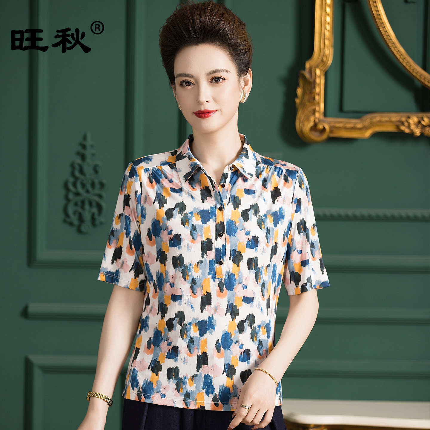 旺秋2026春装新款大牌印花重磅真丝衬衫女短袖高端衬衣桑蚕丝上衣