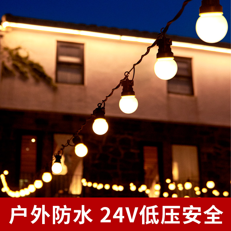 戶外燈串led彩燈閃燈串燈滿天星防水挂燈景觀庭院氛圍布置裝飾燈在類目 節慶用品/禮品, 裝飾燈中 - 來自Buy2taobao.com提供專業的淘寶代購服務