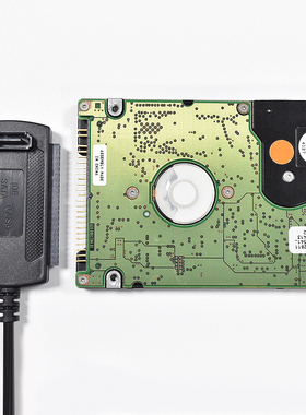 2.5寸IDE老式笔记本硬盘转接USB读取写数据线44/43/47针易驱线USB