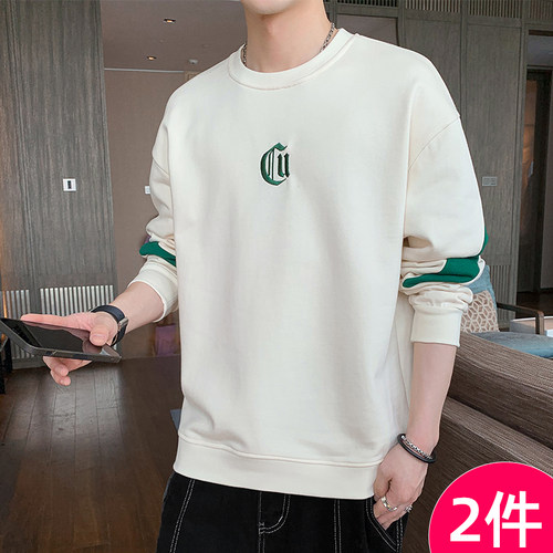 长袖t恤男士秋季内搭打底衫