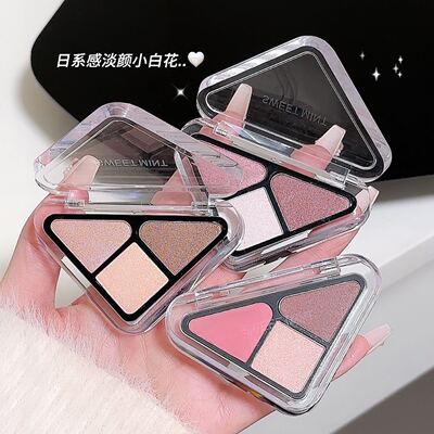 SWEET MINT小三角眼影珠光哑光细闪日常百搭大地色学生平价学生女