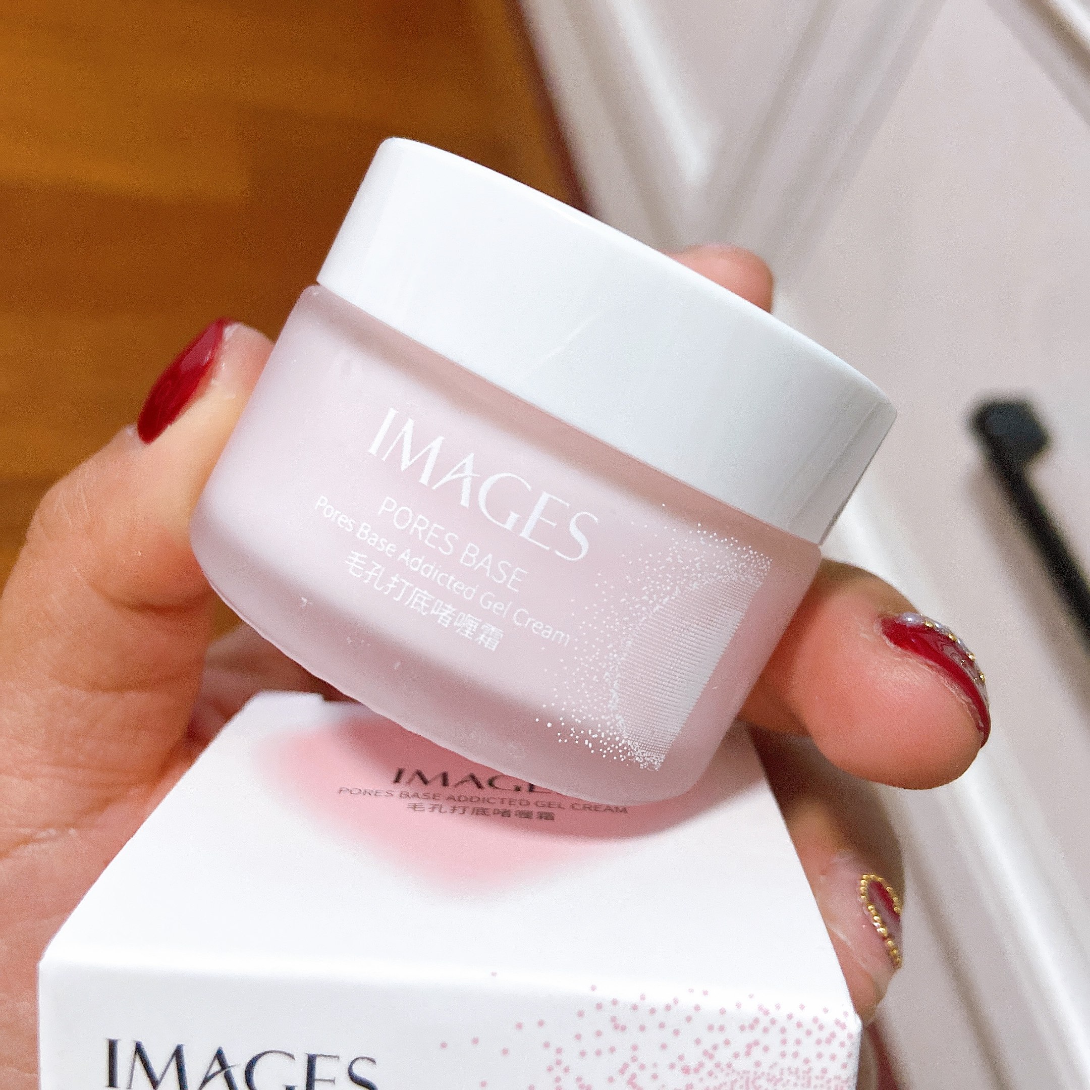 形象美毛孔打底啫喱霜 保湿护肤滋润遮瑕细腻毛孔妆前打底化妆品