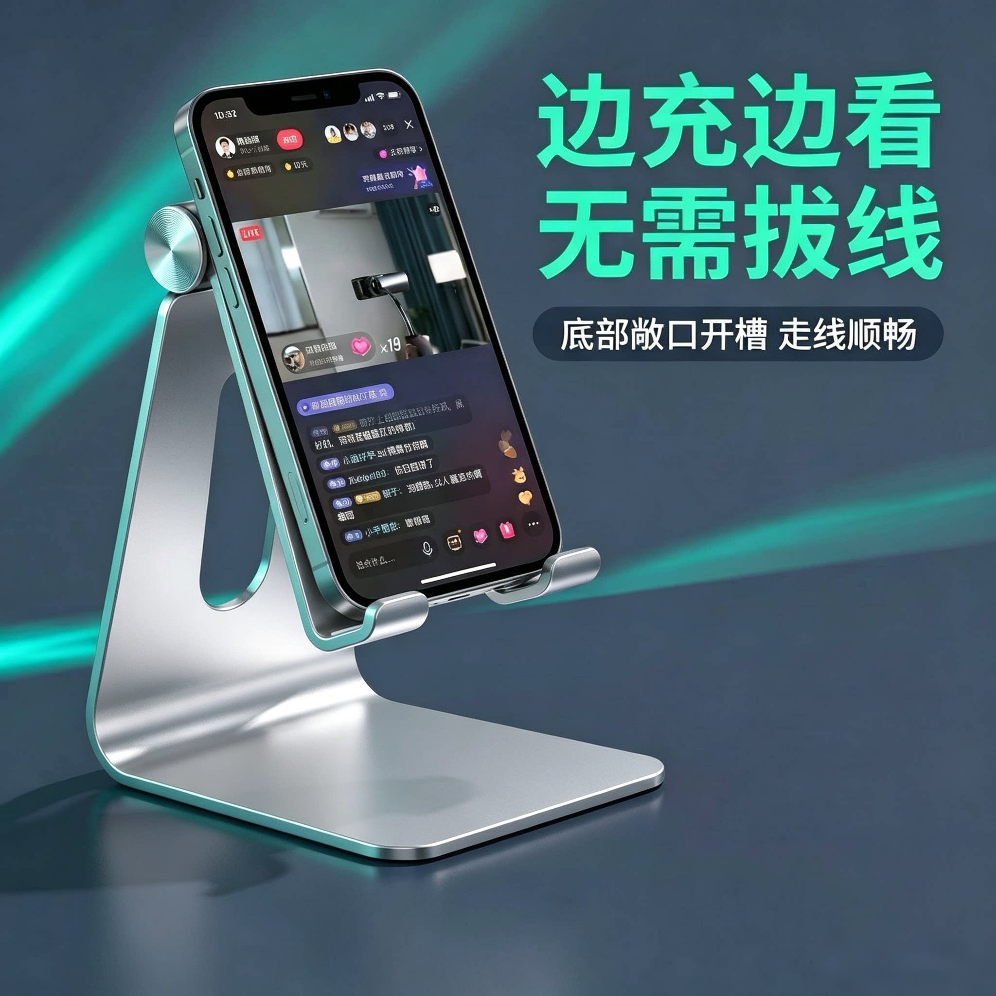 铝合金懒人手机支架桌面视频多功能床头可调节便携折叠iPhone支架