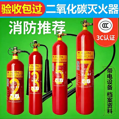 3C认证合金钢江浙沪可隔日达