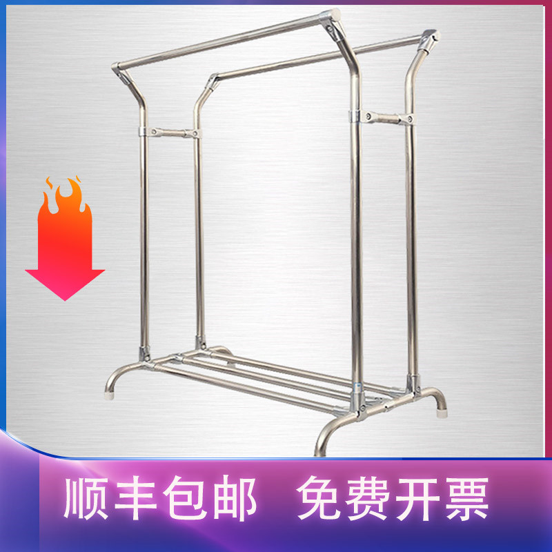 落地伸缩晾衣架可定制不锈钢