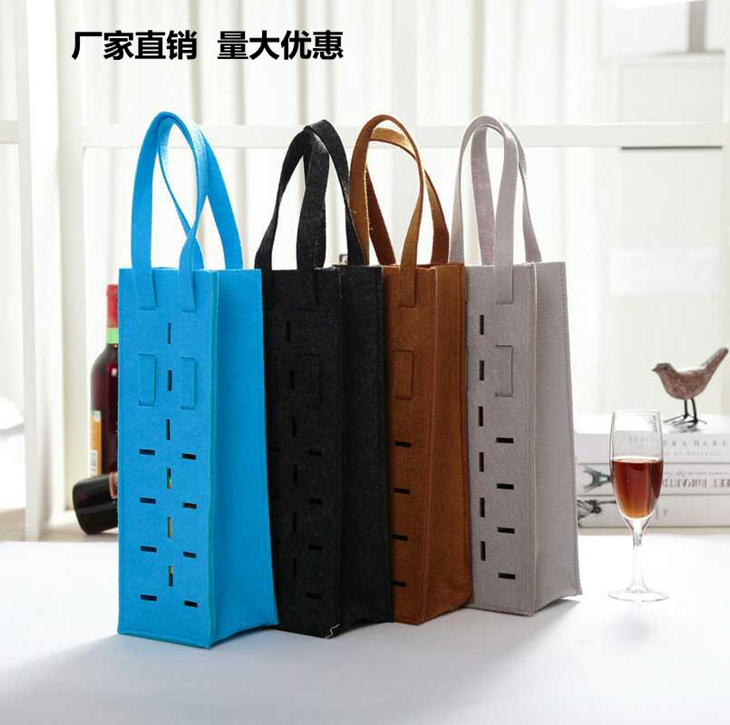 加厚无纺布镂空手提红酒包装礼品袋葡萄酒套定做毛毡香槟酒包装盒