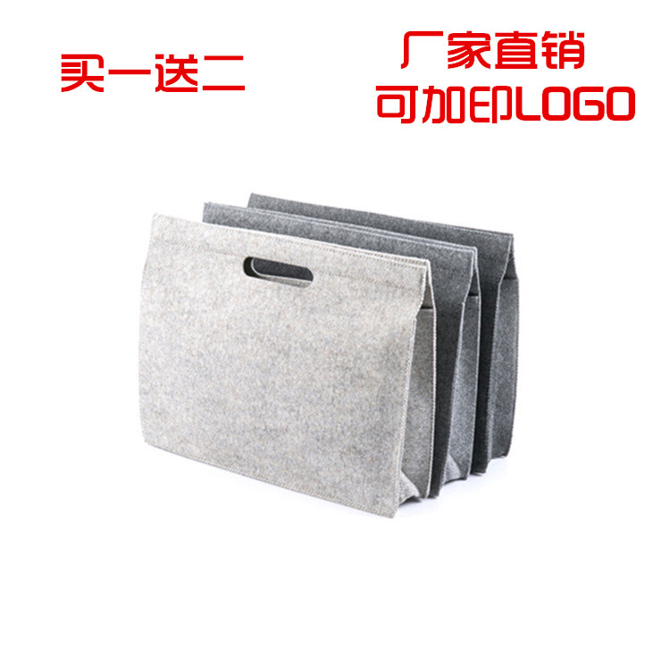 男女士手提公文式包大容量14寸15.6寸毛毡笔记本电脑包学生作业包