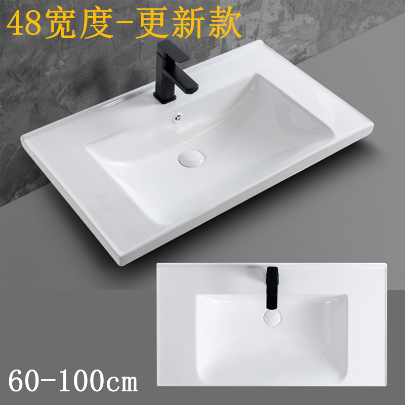 48宽度陶瓷洗手盆 半嵌入式卫生间洗脸盆 单孔一体式台盆面