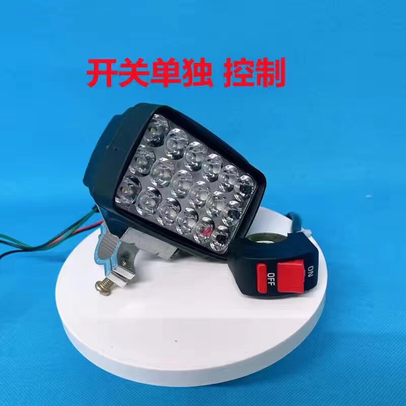 전기 자동차 조명 LED 강한 빛 오토바이 조명 수정 외부 슈퍼 밝은 12V85V 3 륜 배터리 자동차 유니버설