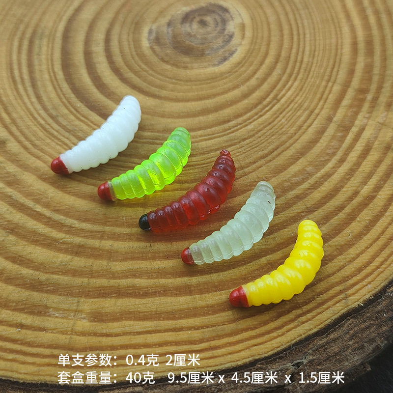 工厂批发微物蠕虫仿真软饵路亚饵假饵红头面包虫饵51件套装,户外/登山/野营/旅行用品,台钓饵,淘宝优惠券,粉丝福利购,淘宝优惠卷