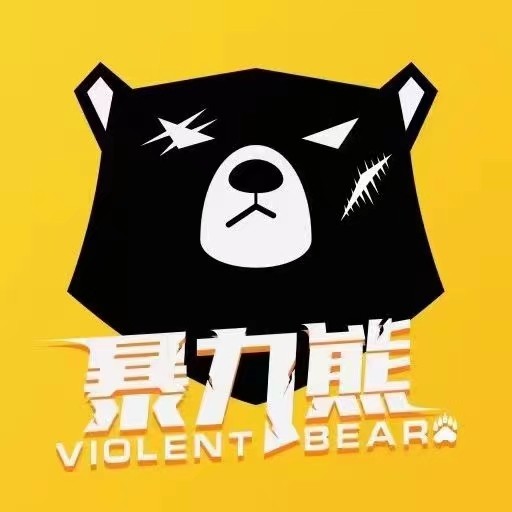 暴力熊p图软件 p图神器暴力熊 暴力熊pt 淘宝美工软件 免费试用