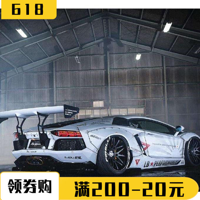 民用模型 1/24 车模型改造件 汽车模型 GT 蚀刻片大尾翼改件