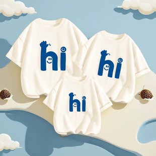 亲子装一家三口四口短袖t恤夏季新款母子母女装全家福拍照全家装