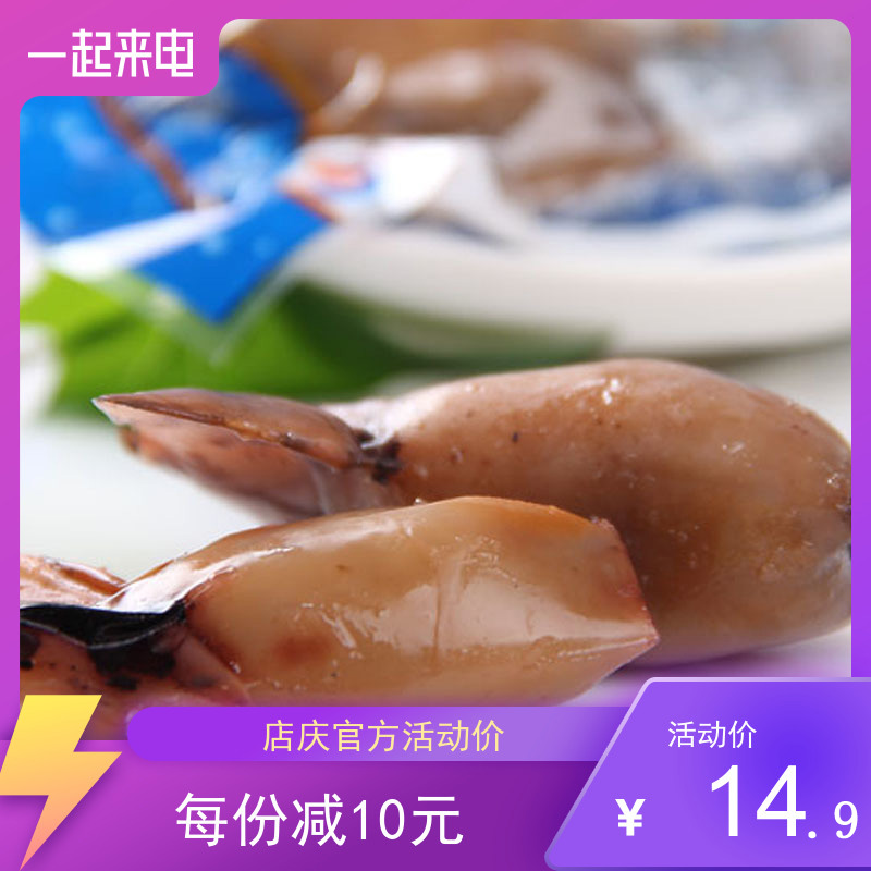 网友分享在meiguo.com上的图片