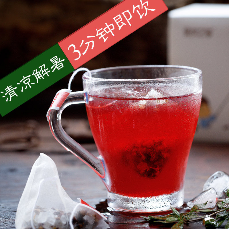 Really Home syrup of plum raw material triangle Bagged self-control Old Beijing sweet-scented osmanthus Ebony Plum The soup Drinksin the Tea , Replacement/Flowers/Fruit/Tea reprocessing , Replacement/Herbal Tea  category - from Buy2taobao.com to provide professional Taobao agent buy service
